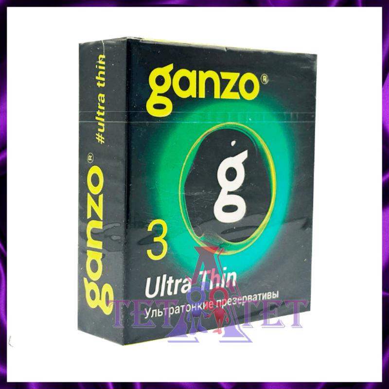 Gonzo Ultra Thin — ультратонкие презервативы для максимальной естественности ощущений